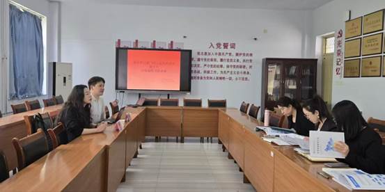 科云座谈照片